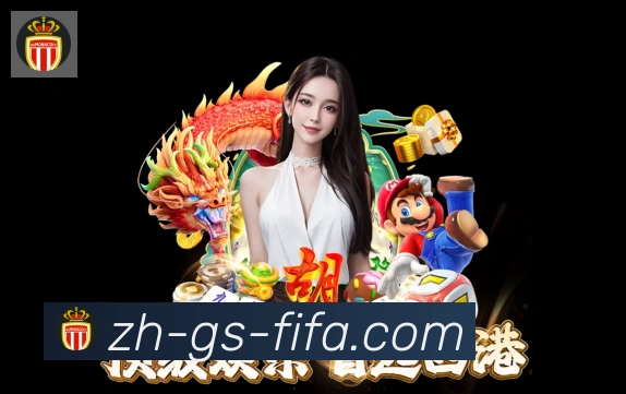 App功能展示图
